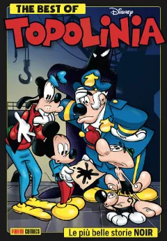Volume cover